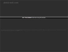 Tablet Screenshot of abdul-wali.com